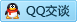 QQ在线咨询1225851498